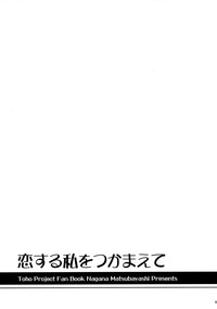 第23页图