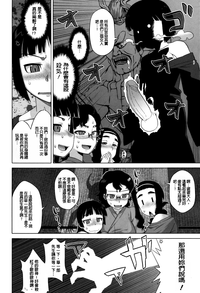 第115页图