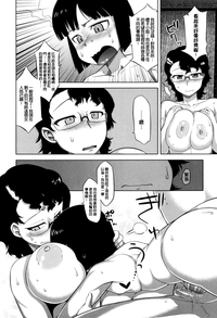 第127页图