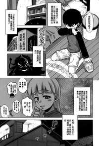 第131页图
