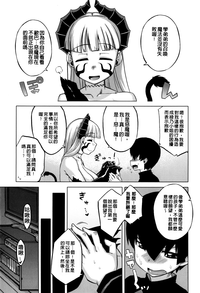 第135页图