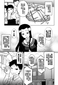 第151页图