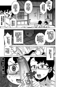 第15页图