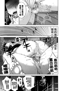 第179页图