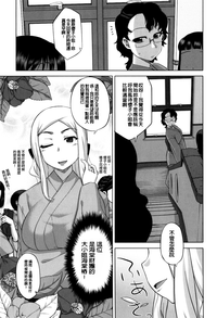 第183页图