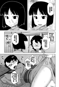 第187页图