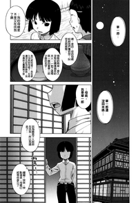 第31页图