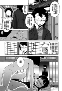 第51页图