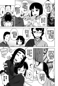 第71页图
