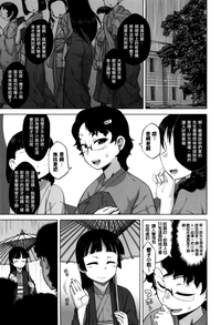 第91页图
