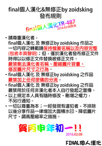 第27頁圖