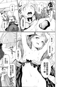 第15页图