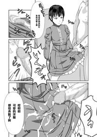 第31頁圖