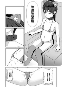 第35頁圖