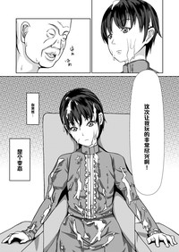 第43頁圖