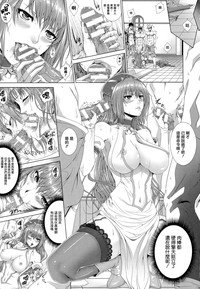 第143頁圖