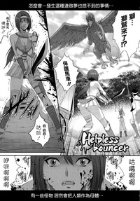 第91頁圖