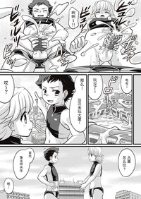 第11页图