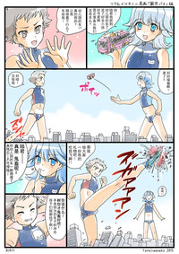 第19页图