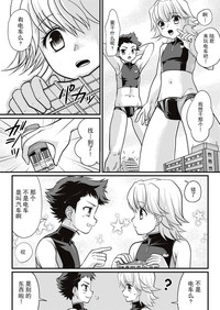 第7页图