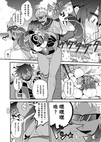 第11頁圖