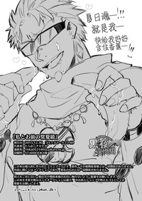 第31頁圖