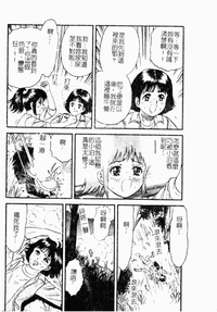 第115页图