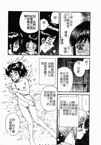 第119页图
