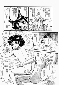 第123页图