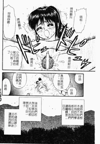 第127页图