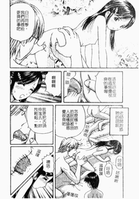 第135页图