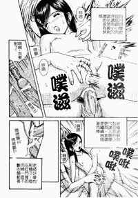 第139页图