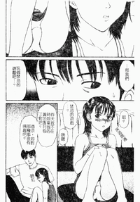 第179页图