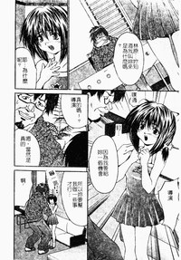 第23页图