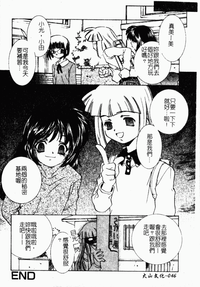 第47页图