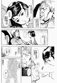 第67页图