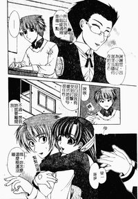 第99页图