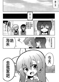 第11頁圖