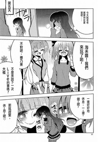 第23頁圖