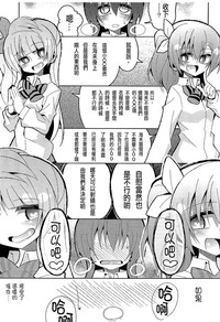 第35頁圖