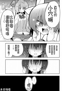 第47頁圖