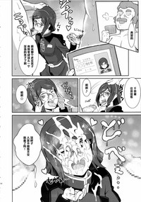 第15頁圖