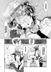第11页图