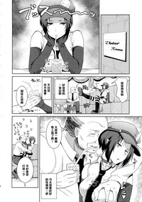 第3页图