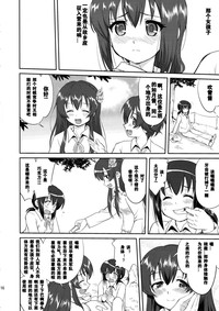 第15页图