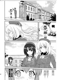 第27页图