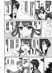 第31页图