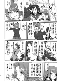 第35页图