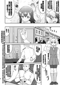 第43页图