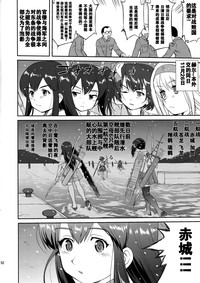 第51页图